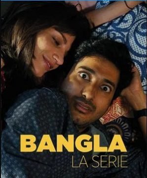 Image Bangla - La Serie (2022)