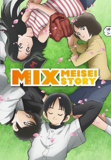 Image Mix – Meisei Story