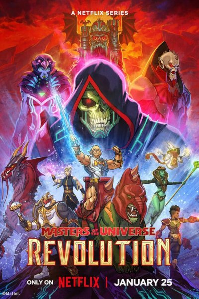 Image Masters of the Universe - Revolution